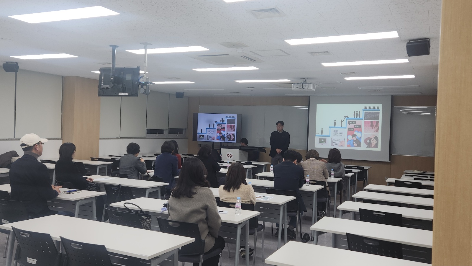 20251215 전체교수회의 1.jpg